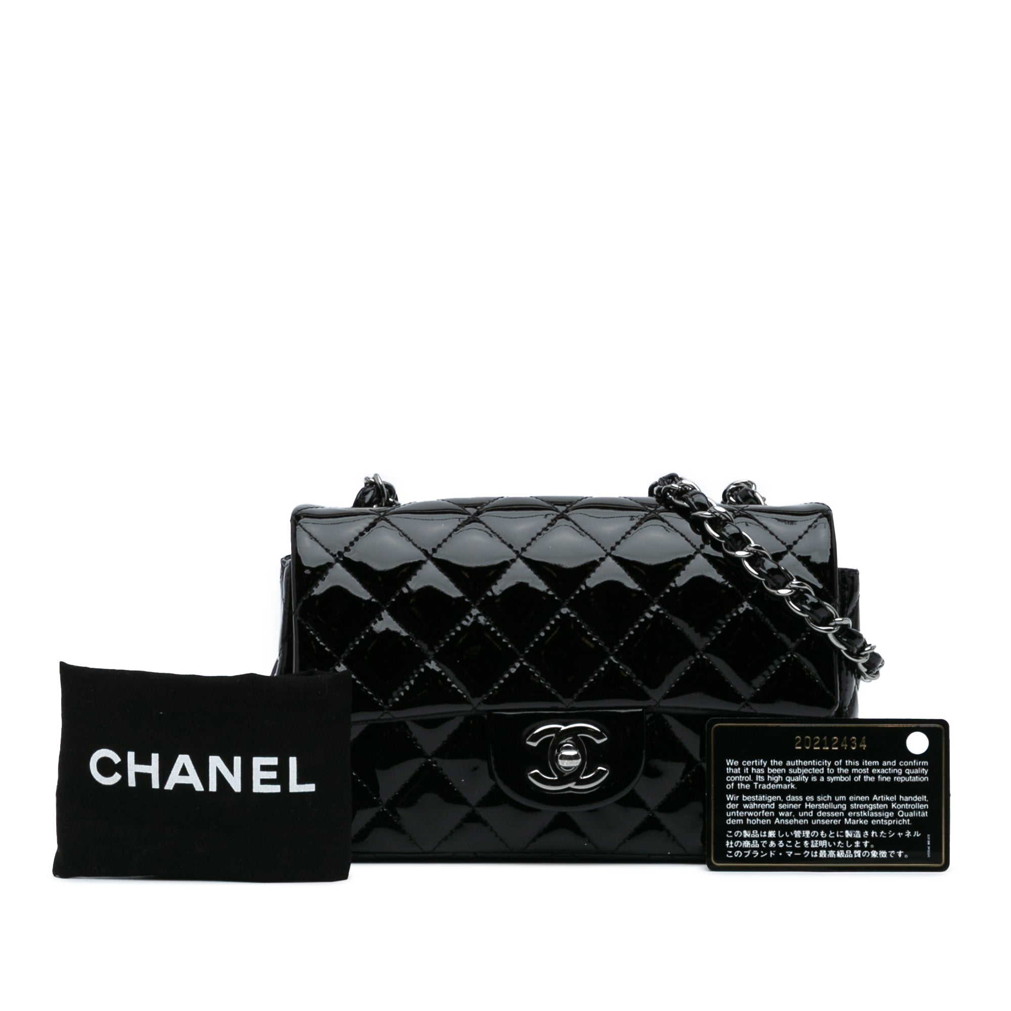 Mini Rectangular Classic Patent Single Flap