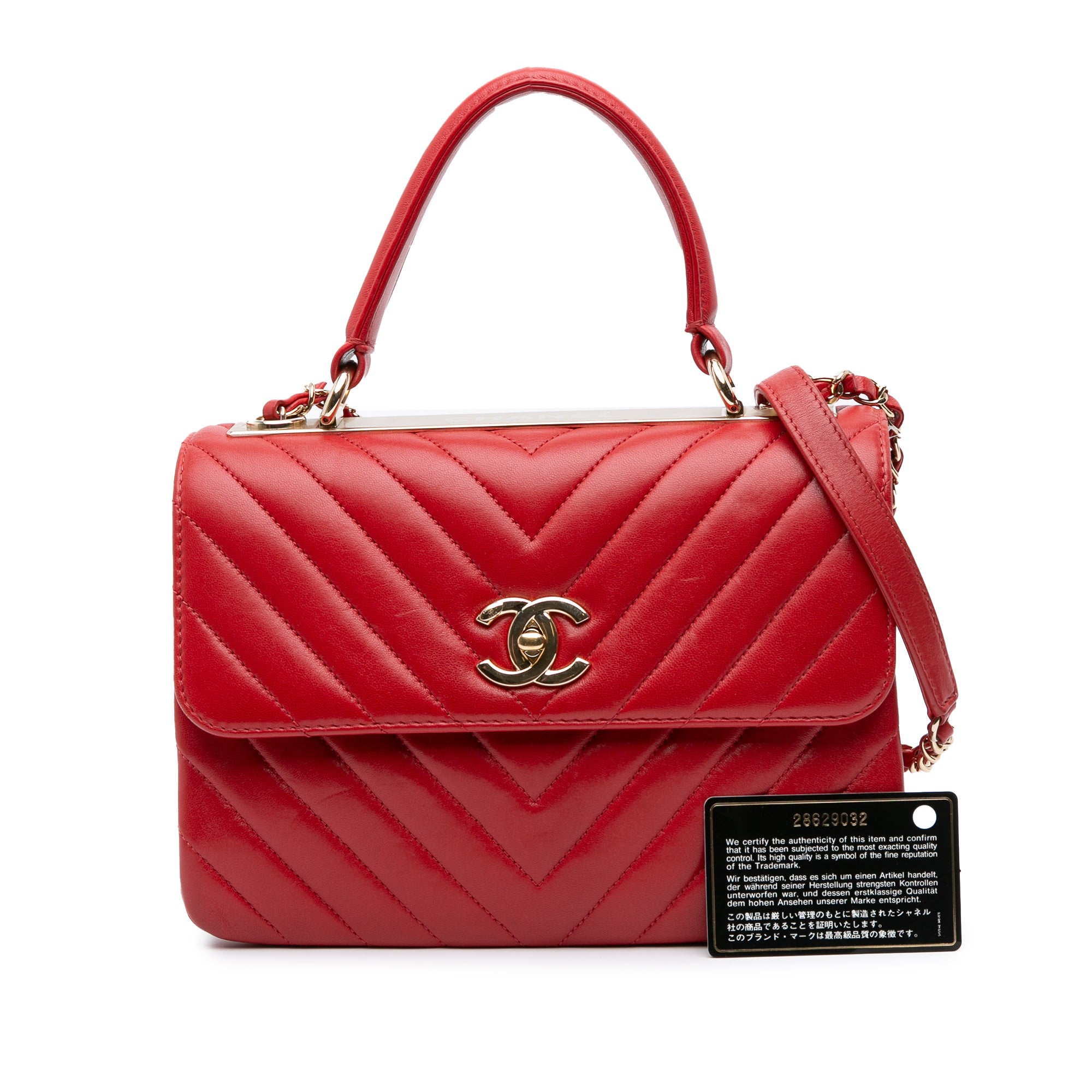 Small Chevron Lambskin Trendy CC Flap