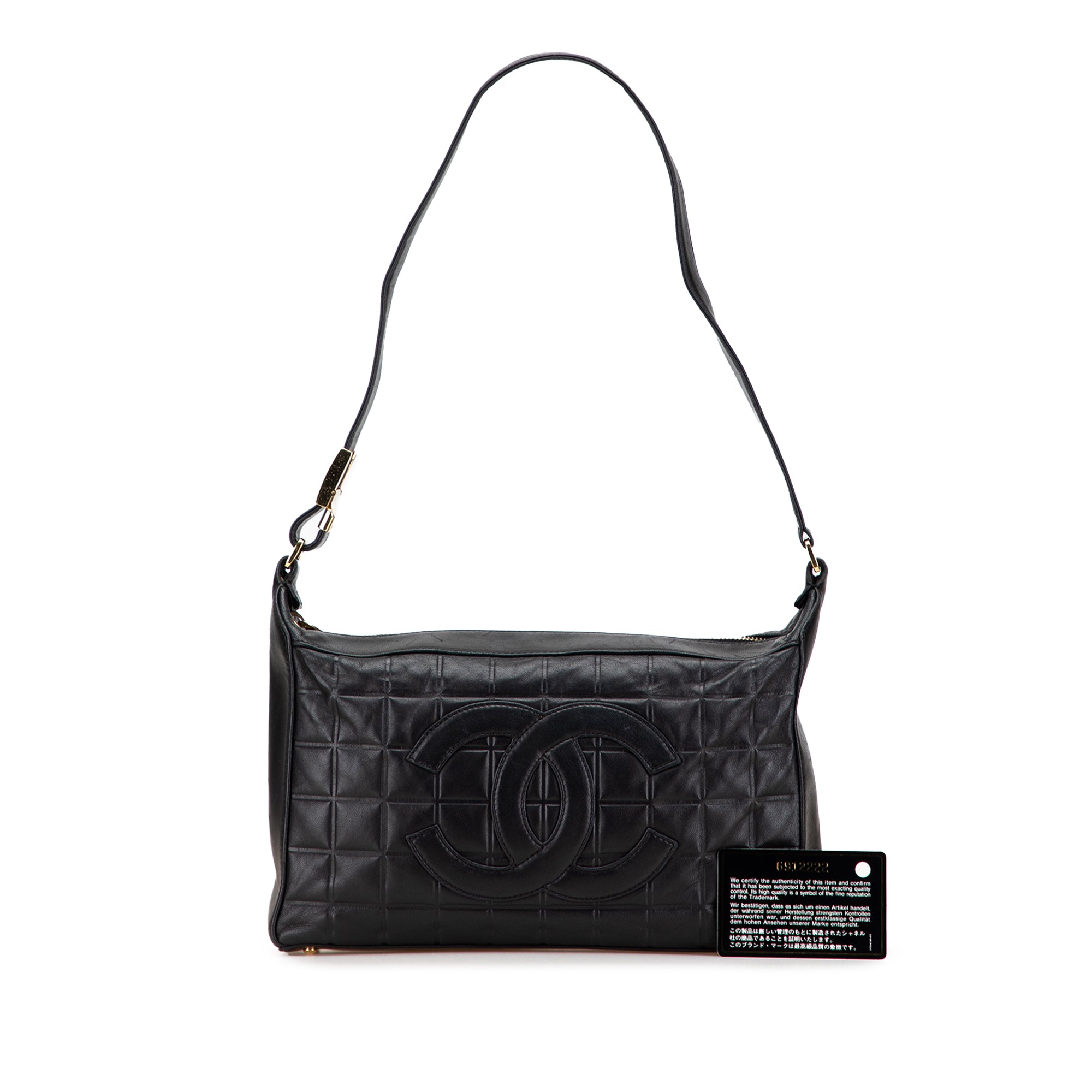 Medium Lambskin Chocolate Bar Shoulder Bag
