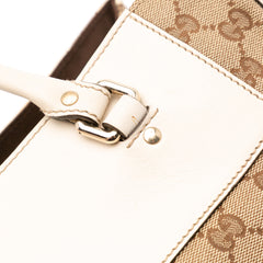 GG Canvas Trophy Tote