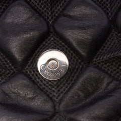 Quilted Lambskin Stravinsky Flap