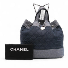 Quilted Denim Medallion Backpack