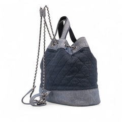 Quilted Denim Medallion Backpack