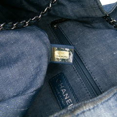 Quilted Denim Medallion Backpack