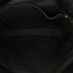 Quilted Monogram Denim Musette