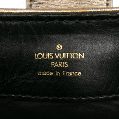 Quilted Monogram Denim Musette