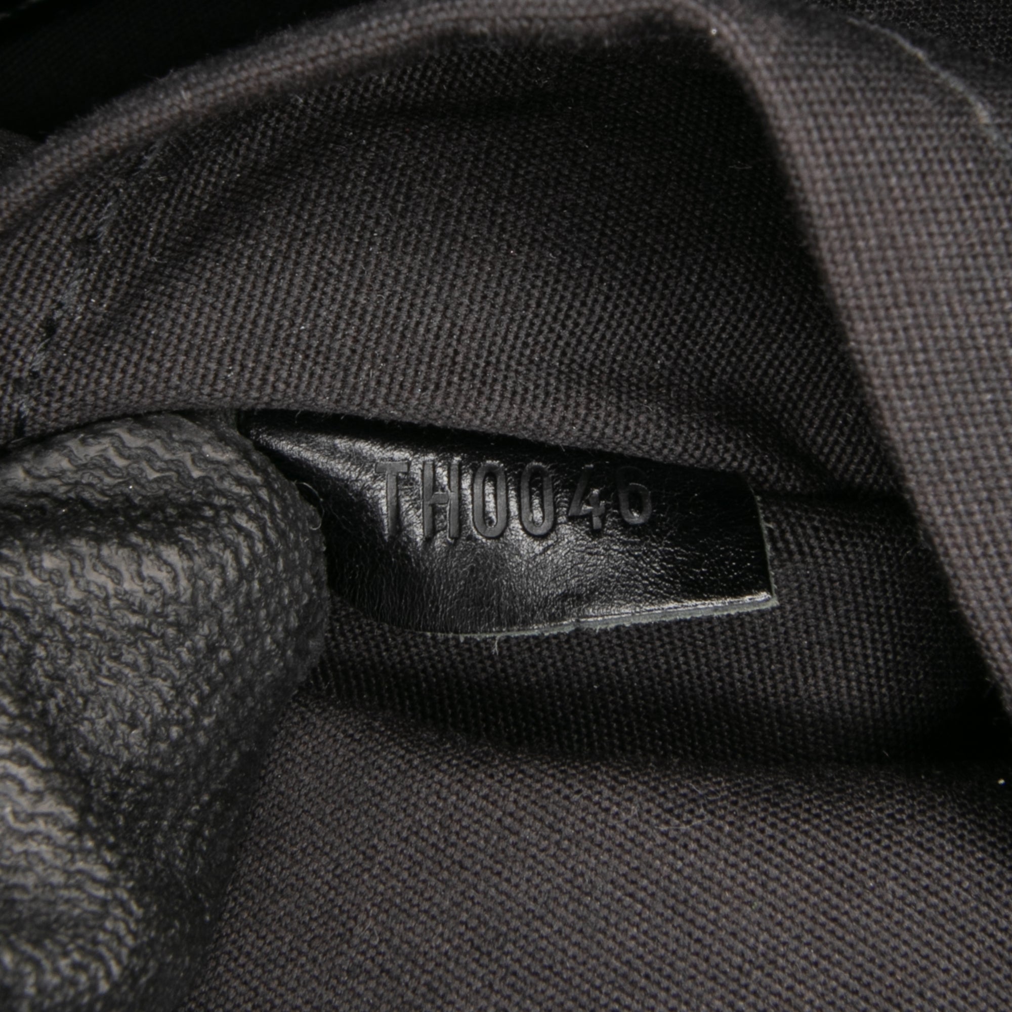 Quilted Monogram Denim Musette