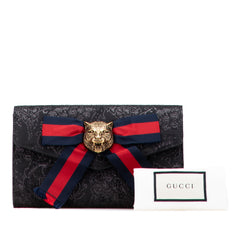 Lurex Brocade Animalier Broadway Clutch