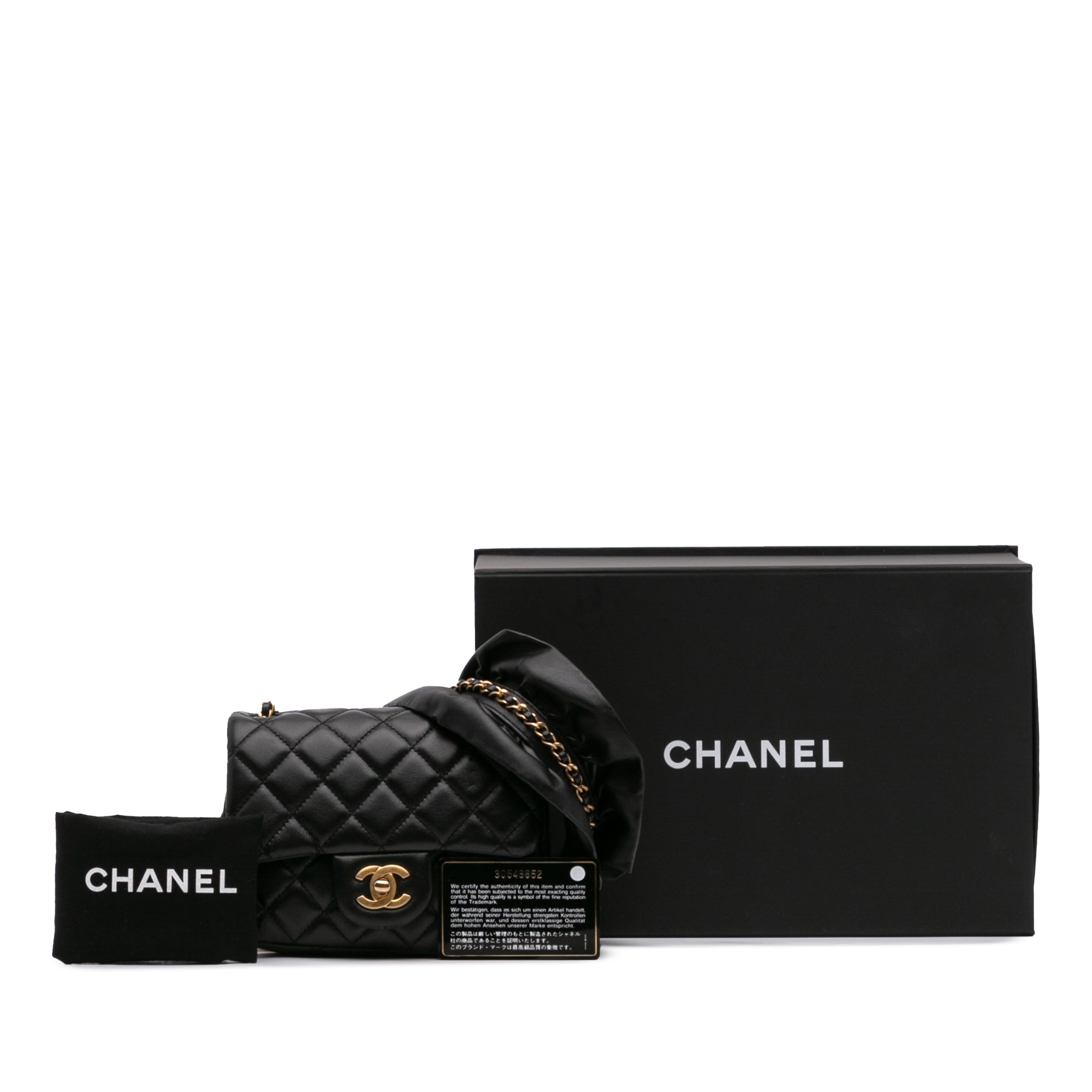 Mini Square Lambskin Romance Single Flap