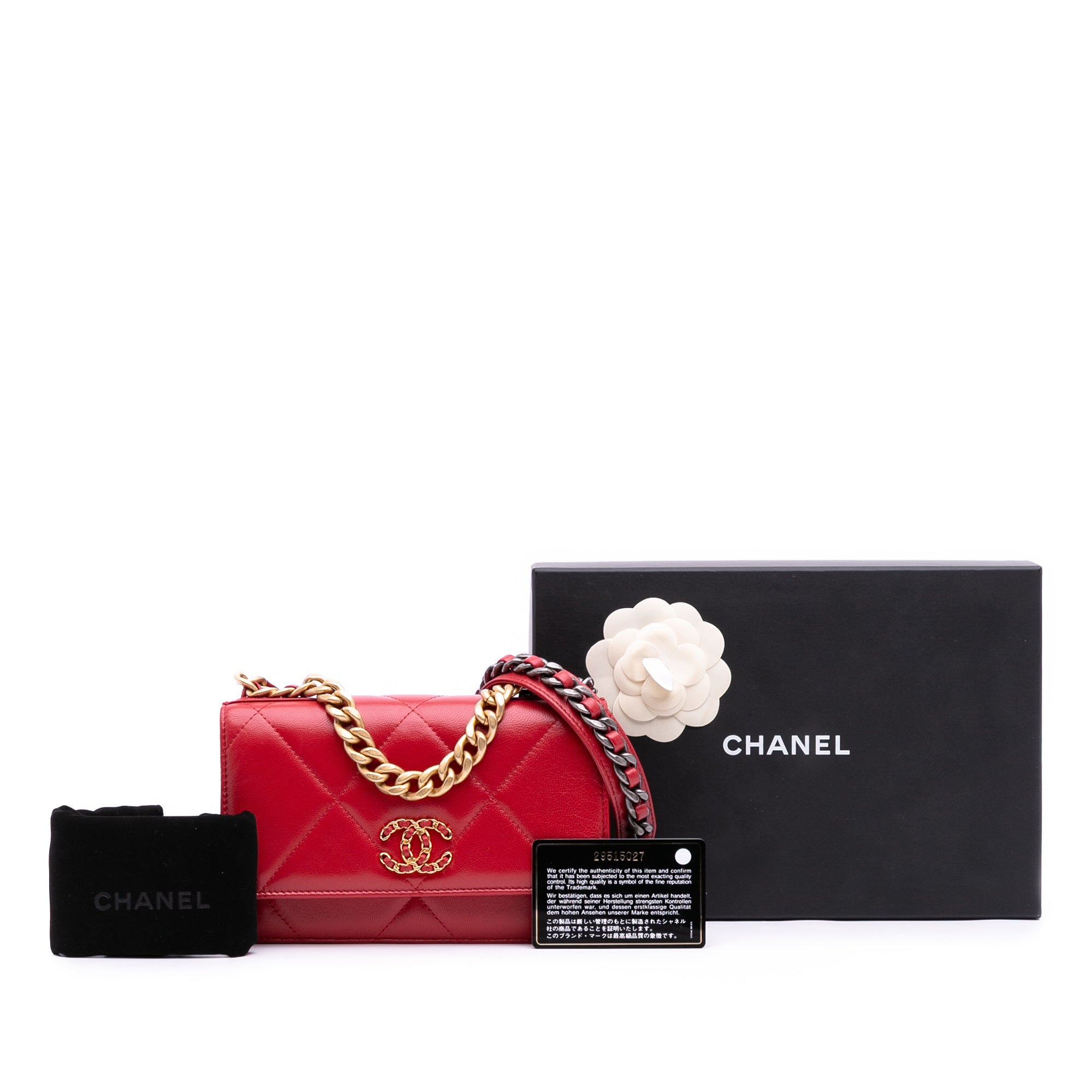 Quilted Goatskin 19 Wallet on Chain