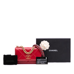 Quilted Goatskin 19 Wallet on Chain