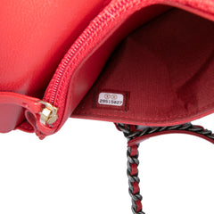 Quilted Goatskin 19 Wallet on Chain