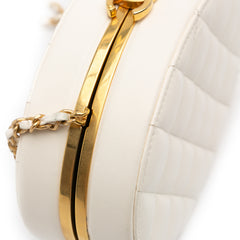 CC Quilted Lambskin Frame Vanity Case