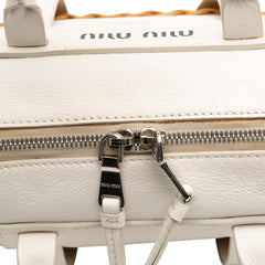 Wicker Trimmed Leather Top Handle Bag