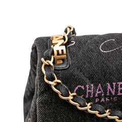 Mini Rectangular Quilted Denim Mood Flap