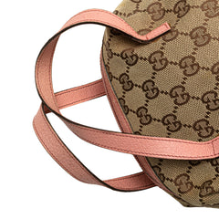 Mini GG Canvas Balthus Tofu Bag