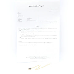 18K Yellow Gold and Onyx Vintage Alhambra Pendant Necklace