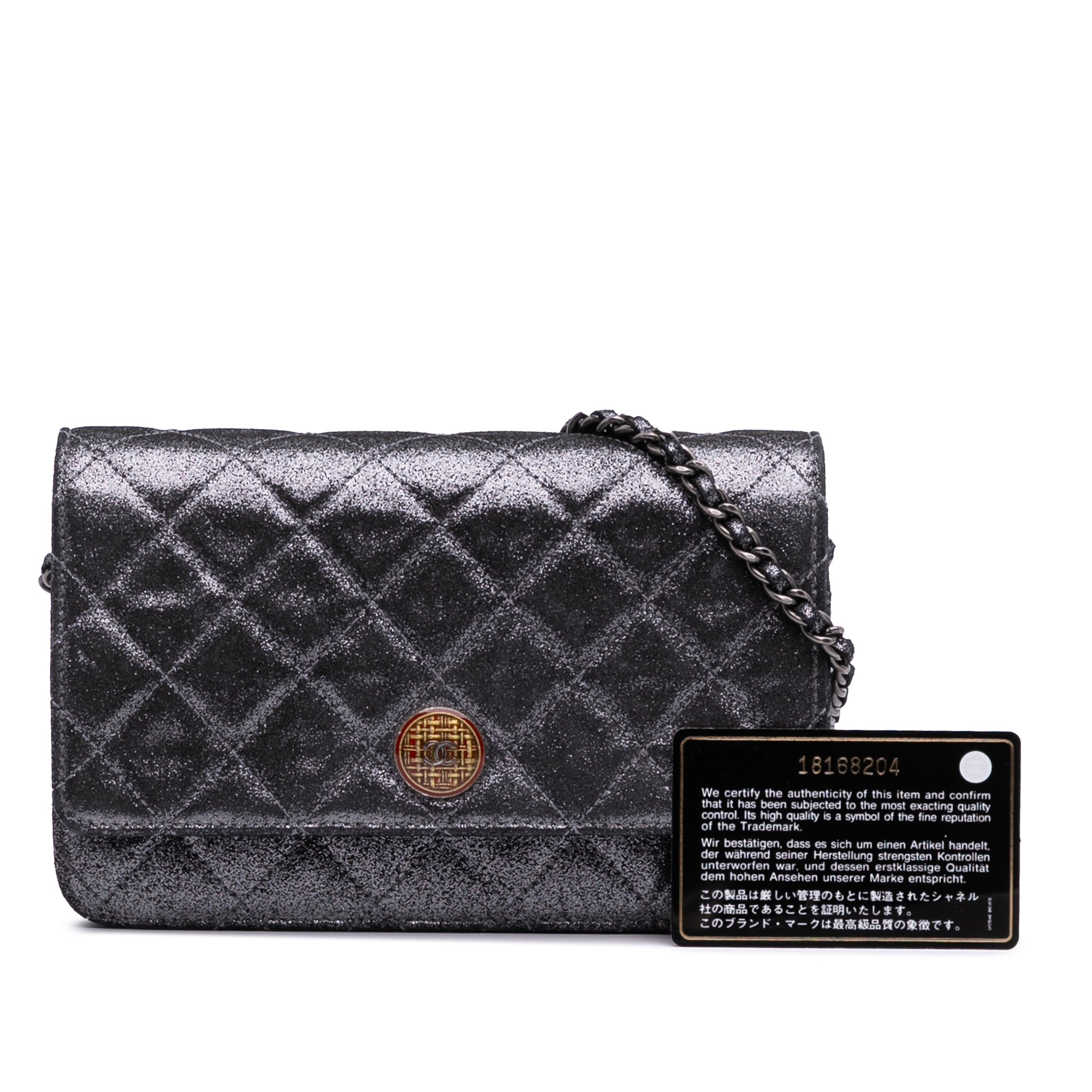 Quilted Iridescent Lambskin Tartan Button Wallet On Chain
