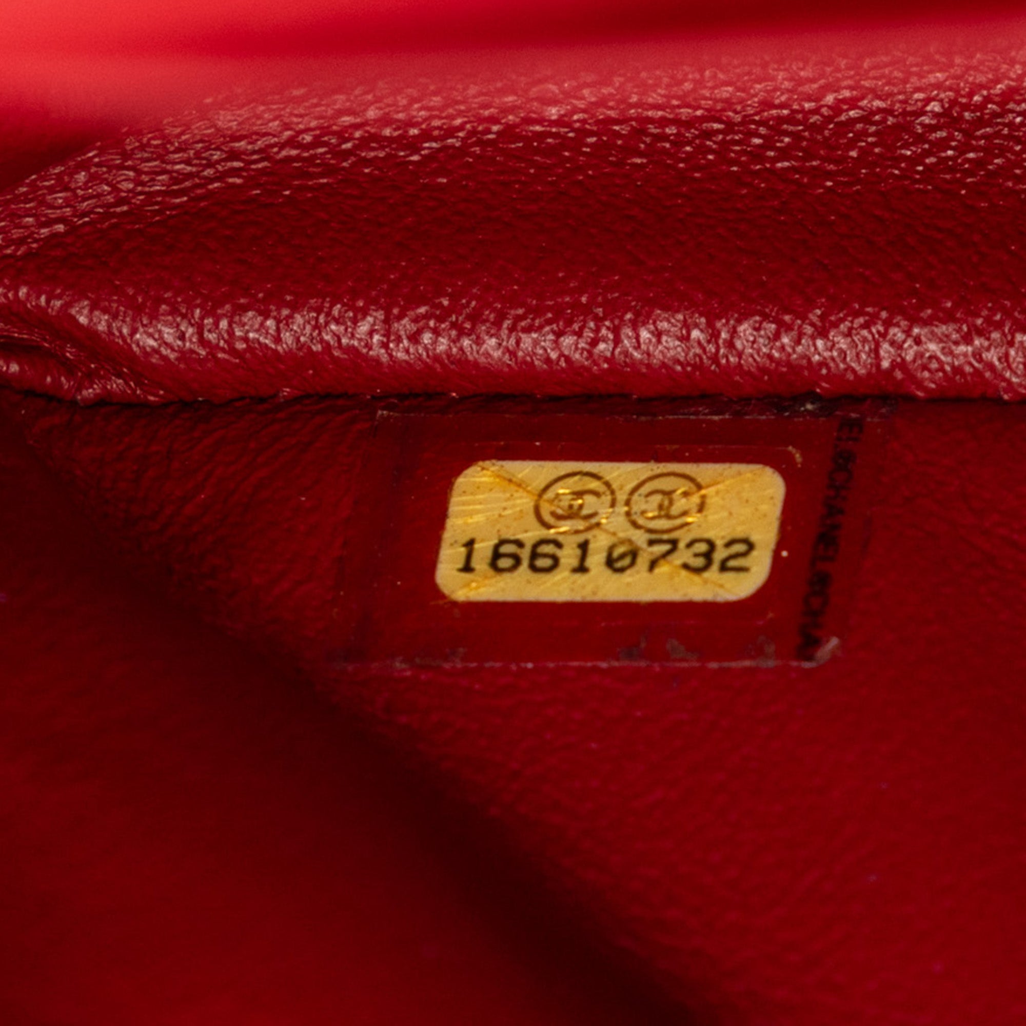 Quilted Aged Calfskin Reissue 2.55 Double Flap 226