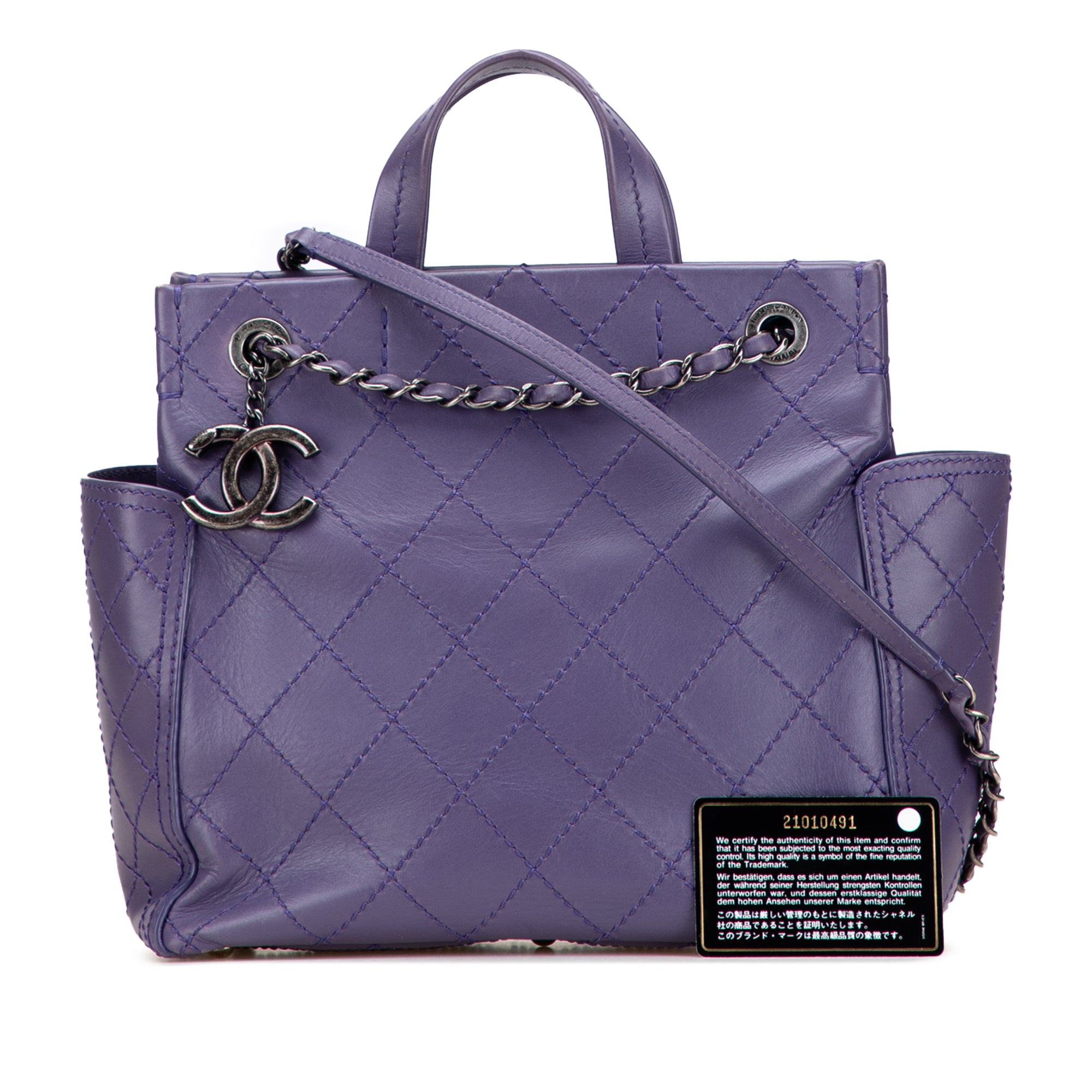 Small CC Quilted Calfskin Pocket Tote