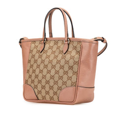 Small GG Canvas Bree Satchel