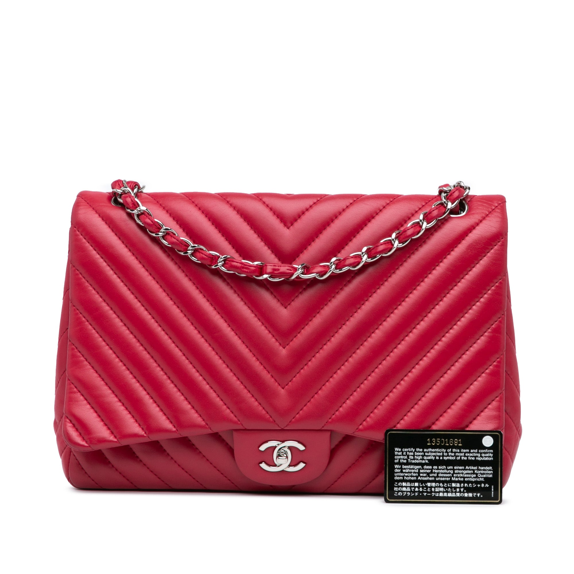 Maxi Classic Chevron Lambskin Single Flap