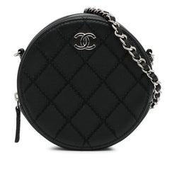 Quilted Lambskin Ultimate Stitch Round Clutch with Chain_0