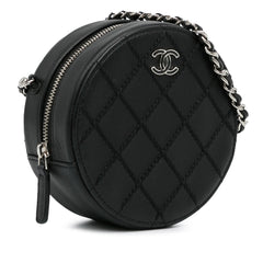 Quilted Lambskin Ultimate Stitch Round Clutch with Chain_1