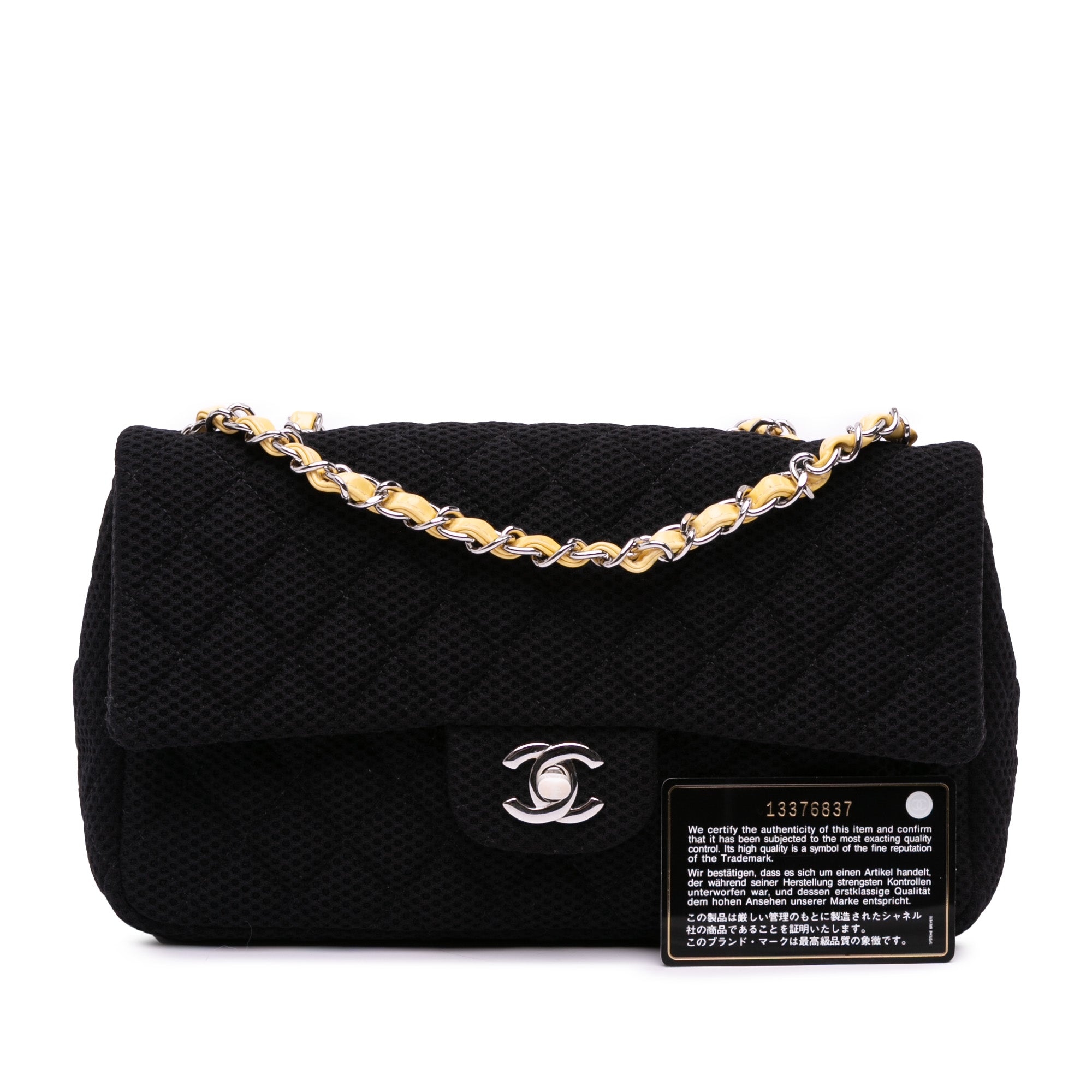 Medium Classic Mesh Single Flap