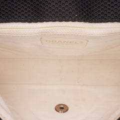 Medium Classic Mesh Single Flap