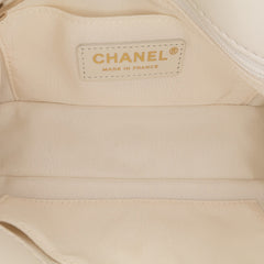 Small Mix Quilted Aged Calfskin New Clutch Flap