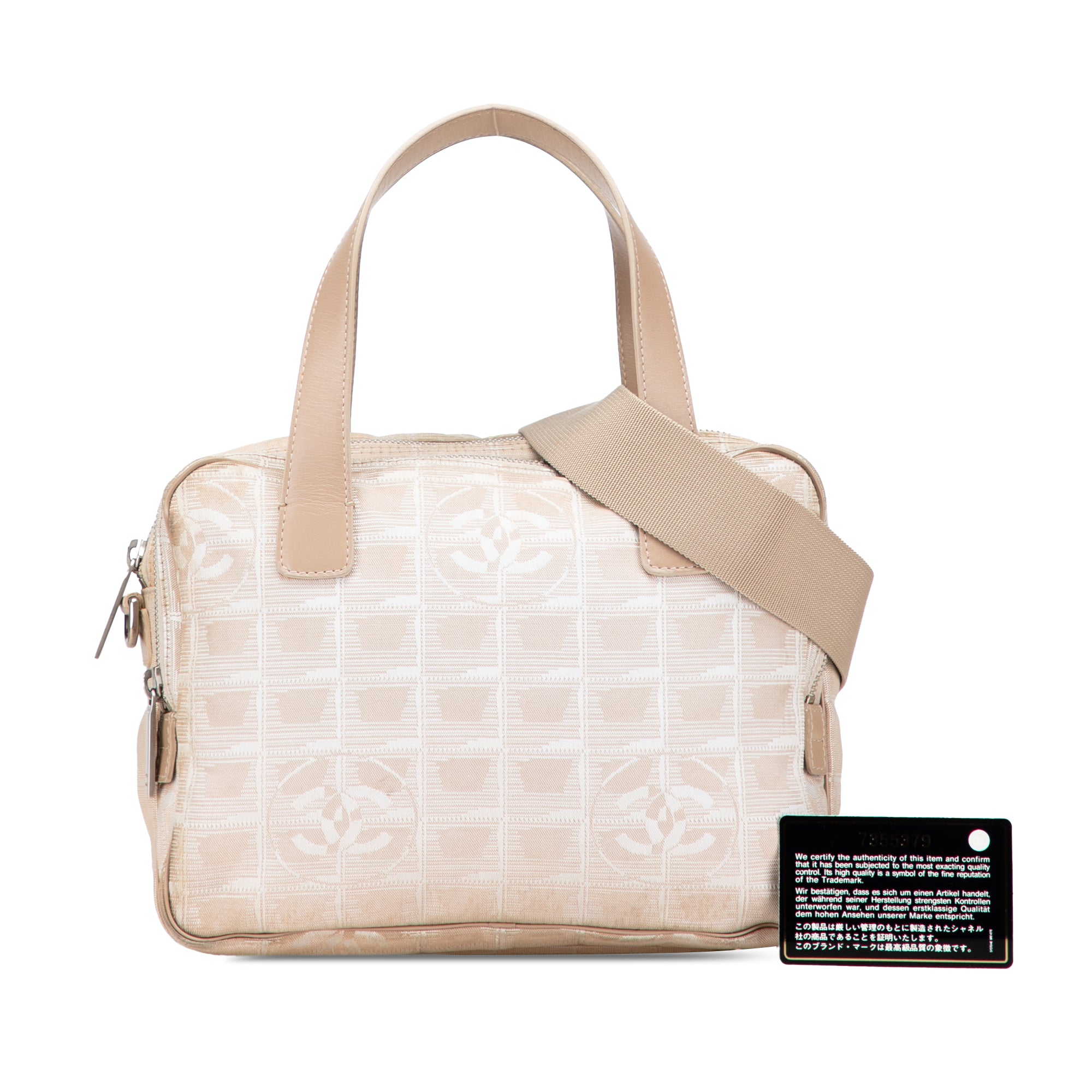 New Travel Line Nylon Satchel