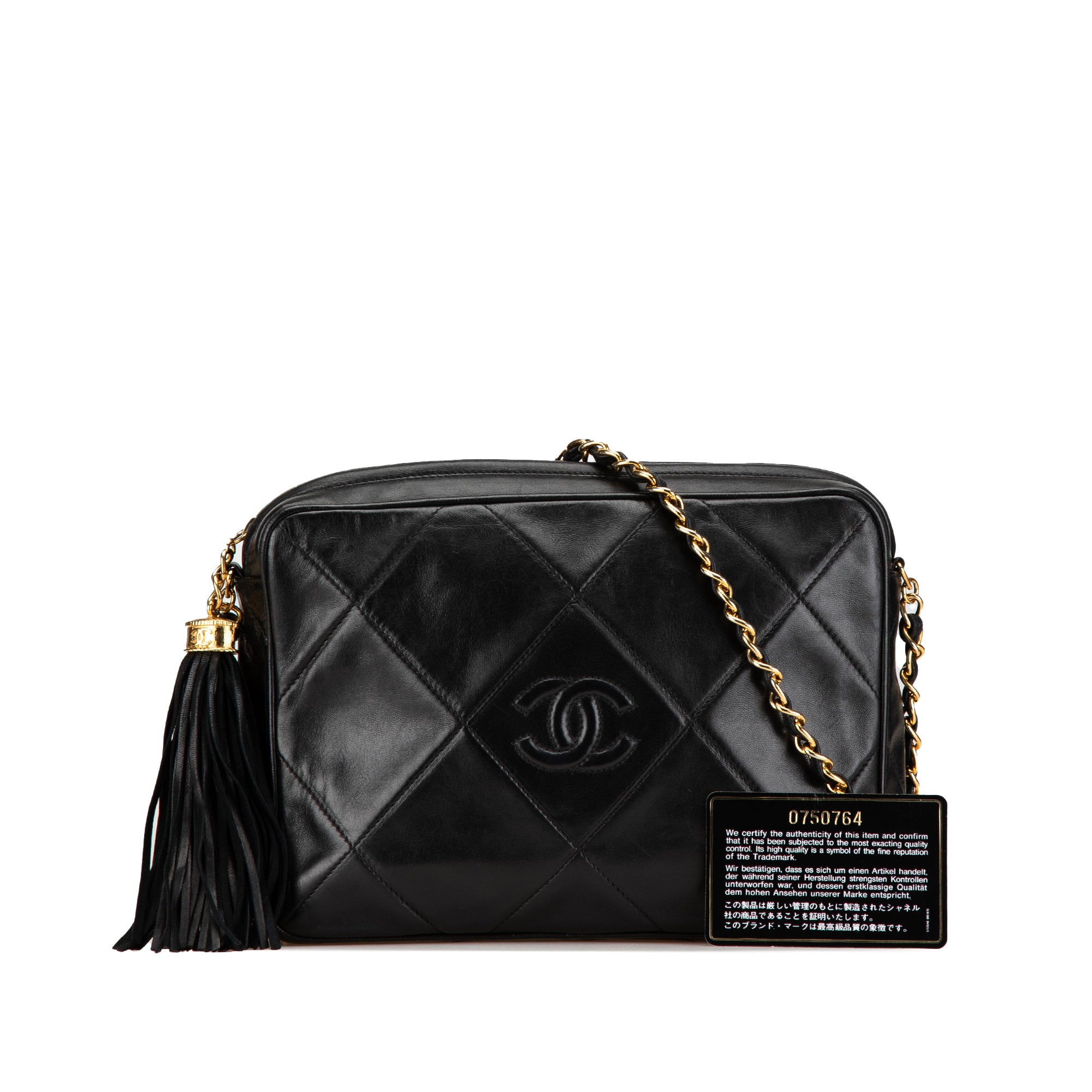 CC Quilted Lambskin Tassel Camera Bag