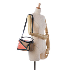 Small Calfskin Graphic Puzzle Satchel