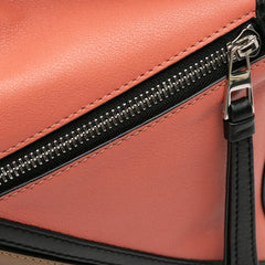 Small Calfskin Graphic Puzzle Satchel
