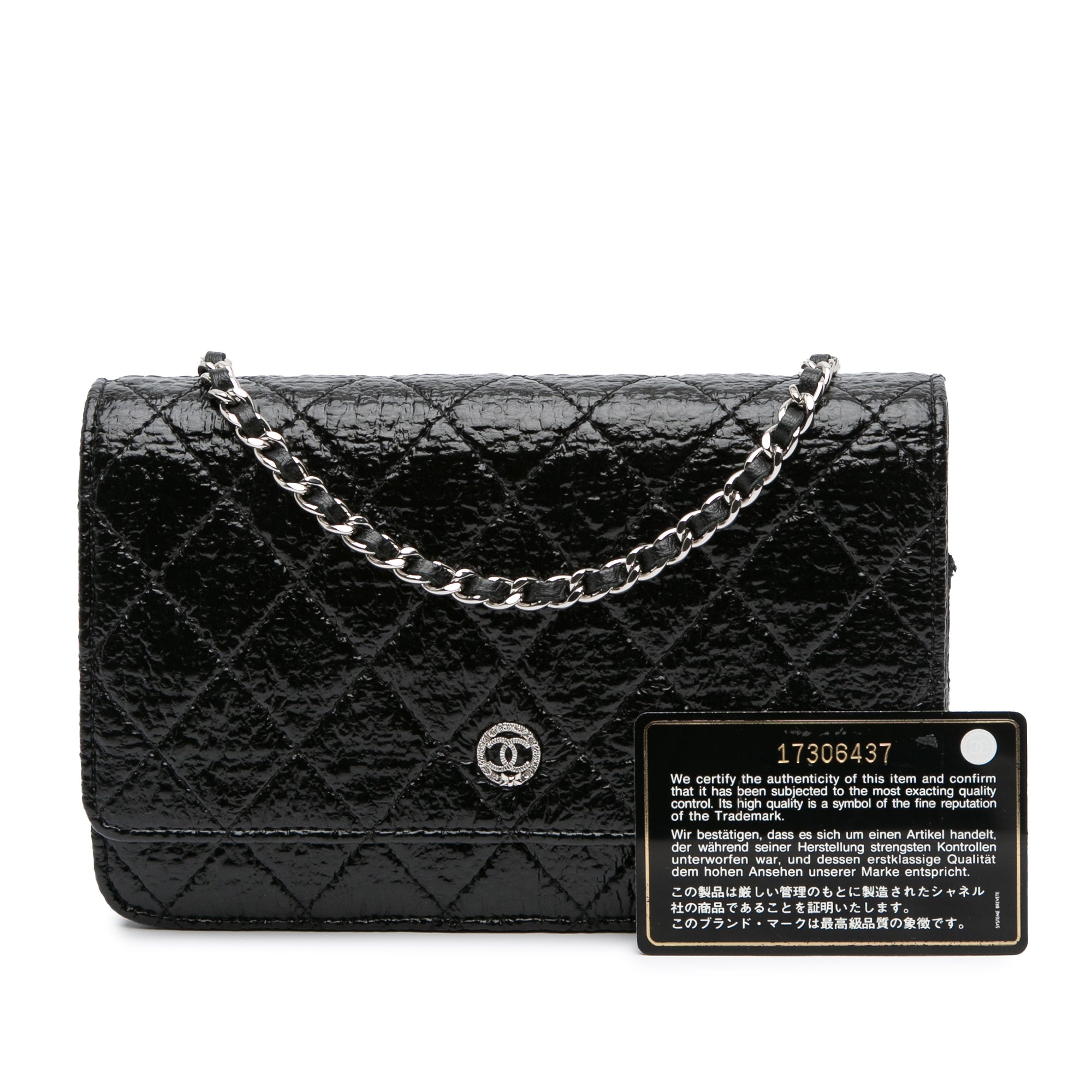 CC Quilted Crinkled Patent Wallet On Chain