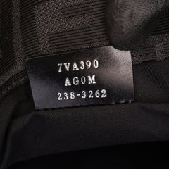 Large Zucca Jacquard Shopper Tote
