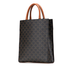 Small Triomphe Coated Canvas Vertical Cabas Tote