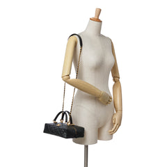 Métiers d'Art CC Quilted Lambskin Box Top Handle Satchel