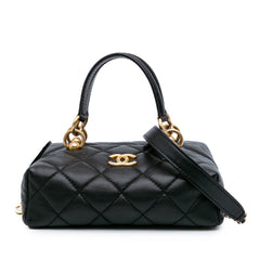 Métiers d'Art CC Quilted Lambskin Box Top Handle Satchel