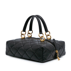 Métiers d'Art CC Quilted Lambskin Box Top Handle Satchel