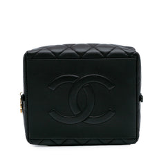 Métiers d'Art CC Quilted Lambskin Box Top Handle Satchel
