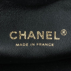 Métiers d'Art CC Quilted Lambskin Box Top Handle Satchel