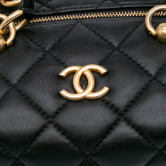 Métiers d'Art CC Quilted Lambskin Box Top Handle Satchel