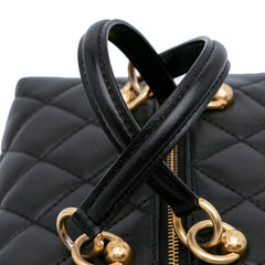 Métiers d'Art CC Quilted Lambskin Box Top Handle Satchel