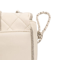 Mini Quilted Lambskin and Metallic Trim Elementary Chic Flap