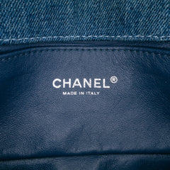 Small Quilted Denim Boy Flap