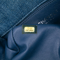 Small Quilted Denim Boy Flap