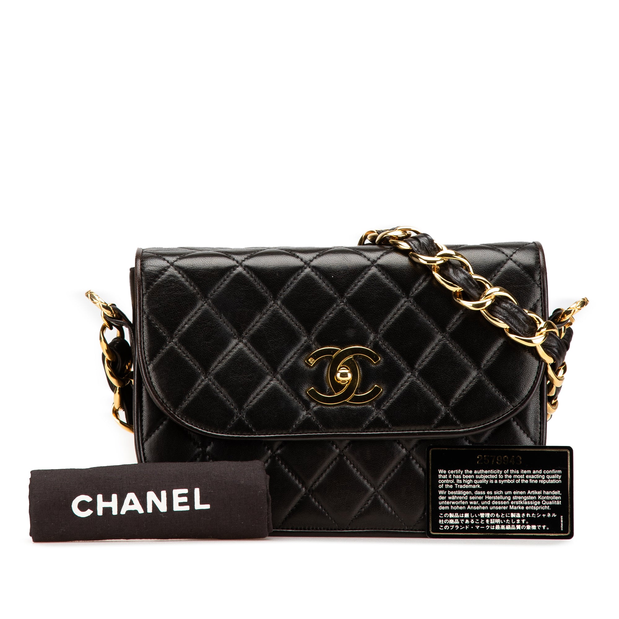 CC Quilted Lambskin Chain Flap