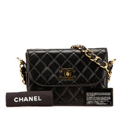 CC Quilted Lambskin Chain Flap